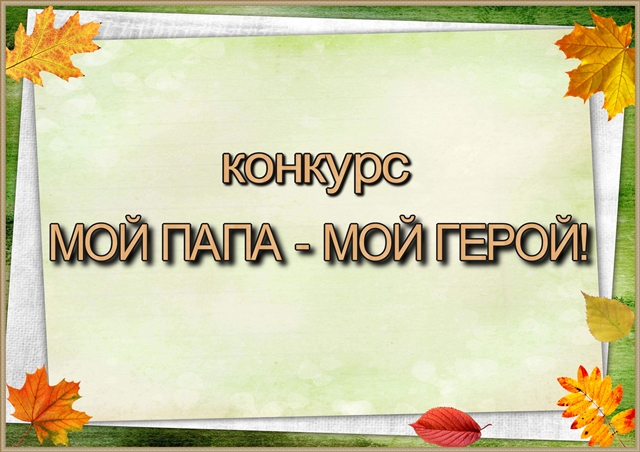 MPMG